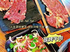 飘香大块牛肉-牛犇烤肉(物资学院路店)