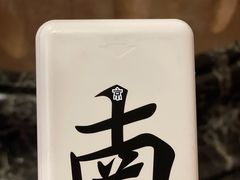 -南京维景国际大酒店(南京博物院店)