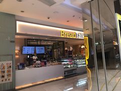 门面-BreadTalk面包新语·烘焙蛋糕(星河城店)