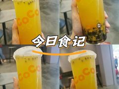 -CoCo都可(大石万民城店)