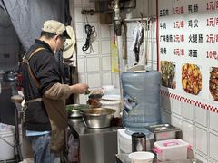 -串妹花式冰粉(乐山总店)