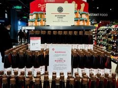 -永辉超市(郫都区爱琴海店)