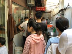 -张阿三馄饨店
