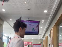 -喜家德虾仁水饺(金融中心店)