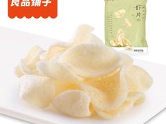 -良品铺子(武陵大道店)