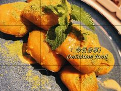 -荟廷·晶萃(陆家嘴尚悦湾店)