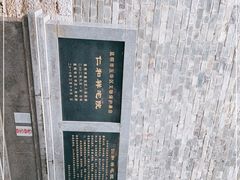 -云和祥食府·特色云南菜(金碧公园店)