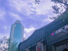 -驻海渔市(置信店)