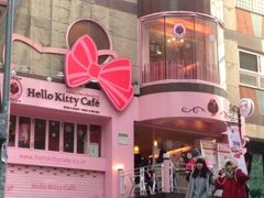 -Hello Kitty Cafe(弘大店)