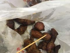 -王记西鎮电烤肉(汶上路店)