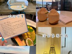 -阳澄湖半岛旅游度假区