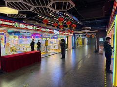 -风云再起游乐汇(北京西单西西友谊店)