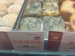 -王家沙点心店(西康路店)
