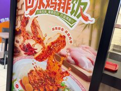 -和合谷(北京市王府井百货大楼店)