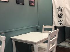 -橘酱餐厅