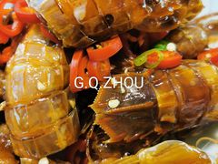 皮皮虾-味莊·青岛菜(云霄路店)