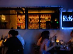 -RMK Shochu Bar(三诺店)