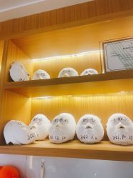 -颜和骨正·明哲式骨相美学整骨