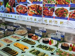 -福泉海码头(六里山店)