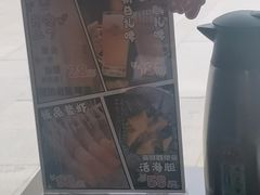 -千代武日本料理(哈西店)
