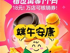 -寿司郎(皇庭广场店)