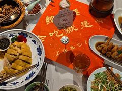 -孔乙己酒家(虹桥路店)