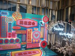 -堂会·KTV·自助餐·团建聚会(天河店)