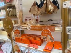 -沪上阿姨·臻选茶饮(上海环球港店)