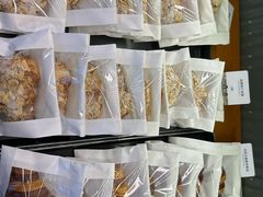 -OUR Bakery(三里屯太古里店)
