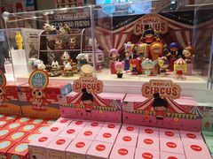 -泡泡玛特POPMART(石景山万达店)