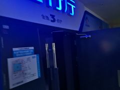 -金逸影城(大悦城IMAX激光店)