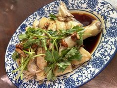 -下村新强记烧鹅店
