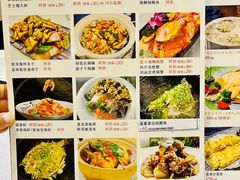 -小榄公饭店(西区彩虹店)