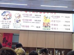 -普宁反沙番薯芋头