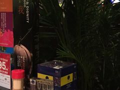 -润园四季椰子鸡火锅(海上世界店)