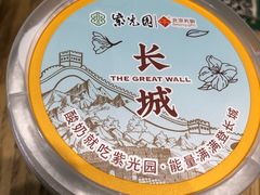 -紫光园·烤鸭·小馆(西四店)