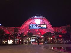 -三亚海昌梦幻海洋不夜城