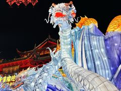 -豫园