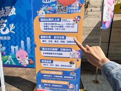 -香市公园-中国沉香文化博物馆