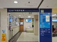 -上海市第十人民医院(总院)