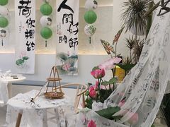 -山与蓝·轻糖鲜果蛋糕(勒泰店)