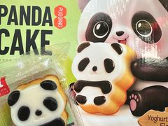 -山姆会员商店(亦庄创意生活广场店)
