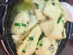 -客家王车田豆腐坊(翻身店)