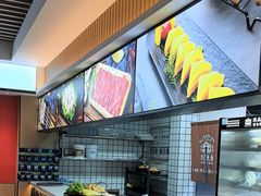 -四点金潮汕鲜牛肉火锅(金猴名居店)