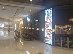 -上海长风大悦城