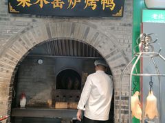 -黑窑厂糖油饼烤鸭·清真菜(旗舰店)