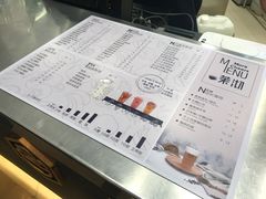 -茉沏(繁花中心店)