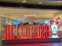 -深圳来福士广场