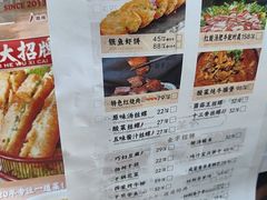 -锡和无锡菜·三白油条(景丽苑店)