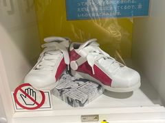 -青山刚昌故乡馆